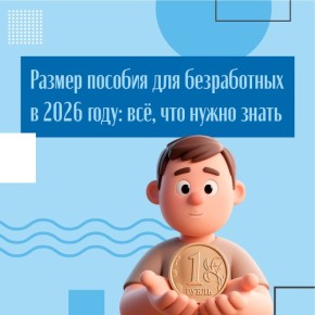 � ������ ������ ����� ������ ����� ������������ �� ���������� ��������� �� �����������