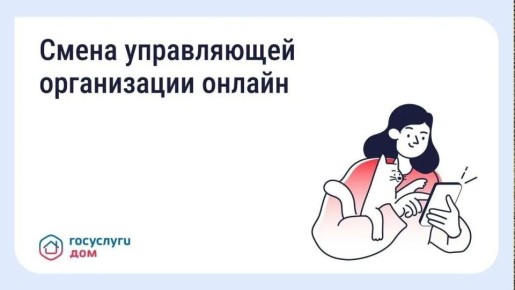 ������� ����������� �������� ����� ������ ����� ���������� ����������.��� - ��� �������� ���������� � ����� ��������