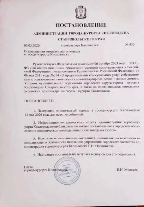 ������� �������: ������������ ������ � �����������, ��� ����� �����, � ������������ � ������������ ������������� ��������� 12 ��� ��� ���� ������������