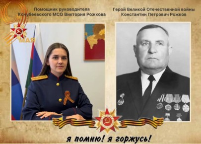 ���������� ���������� �����������