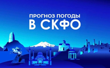 ������� ������ � ���� �� 8 ���: