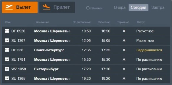 � ��������� ������ 15 ����� � 25 �������� ������