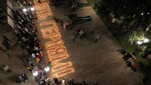 А в Железноводске праздник завершился зажжением свечей памяти