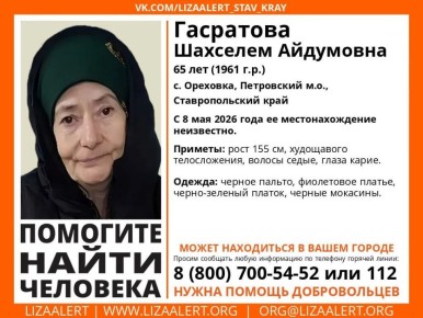 � ���������� ������ ���� ��������� �����������