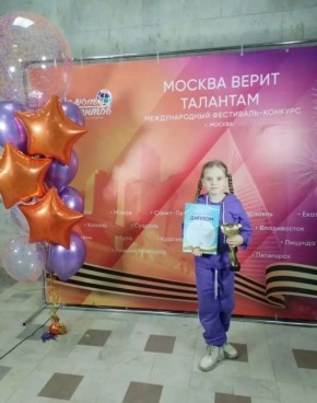 ��������������� ������� ����������� ��������� ��� ������� �� ��������� � ������