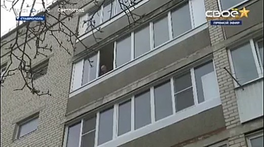 ������� �������� ������������� ������ �� ������ �� ��������������� ��������� ���������� � 81-� ���������� ������� ������ ������� ���������� ����� - �������� ������� ������������� �����, ��� �������� ������������ �����������...