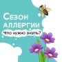 ����� � ���. �����, �������� ����, � ���, � ���������, ����� ��������
