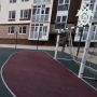 � ����������� ����������� ��� �������� �������� �� ����� ��������� ������ ���������� �� ������� ��������