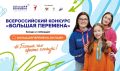 � ���������� � ��������� ���������� ���� ���� �������� �� �������� ������ � �������� ��������