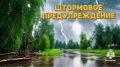 #������������26. �������� �� ������ ��������������� �������������� �� ����� ����� 13 ��� � ����� � ������� ����� 14,15 � 16 ��� 2026 �. ������� � �������������� ����