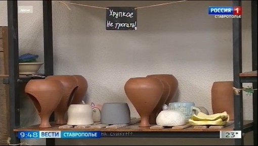 ������. �������������� ���� 14.05.2026 (9.30)