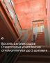 До 1 сентября в Ставропольском крае отремонтируют восемь детсадов