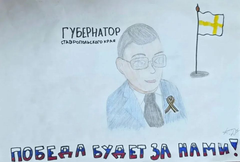 Владимир Владимиров: Хочу показать вам рисунки, которые мне подарили Кира и Ника Владимир Владимиров: Хочу показать вам рисунки, которые мне подарили Кира и Ника