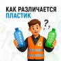 ����� �� �������� � �� ������ ����������
