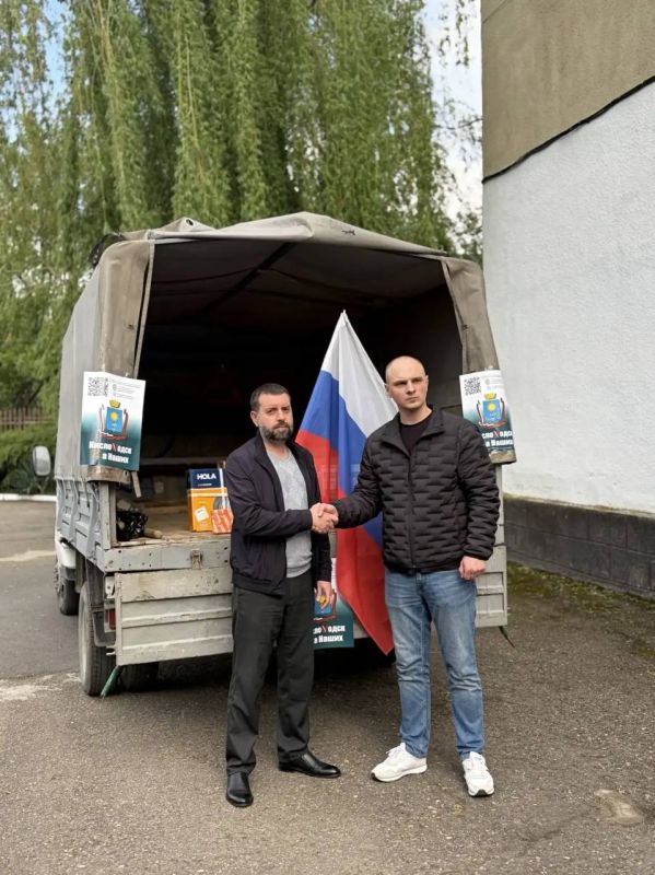 С заботой о наших защитниках: ООО «Теплоэнерго Кисловодск» совместно с благотворительным фондом «Кисловодск. За Наших» организовало сбор и передачу автомобильных запчастей для нужд военнослужащих в зоне специальной военной... С заботой о наших защитниках: ООО «Теплоэнерго Кисловодск» совместно с благотворительным фондом «Кисловодск. За Наших» организовало сбор и передачу автомобильных запчастей для нужд военнослужащих в зоне специальной военной...