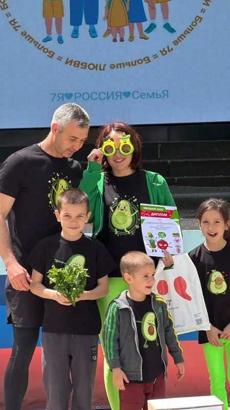 Городские парламентарии поучаствовали в мероприятиях, посвященных Международному дню семей Городские парламентарии поучаствовали в мероприятиях, посвященных Международному дню семей
