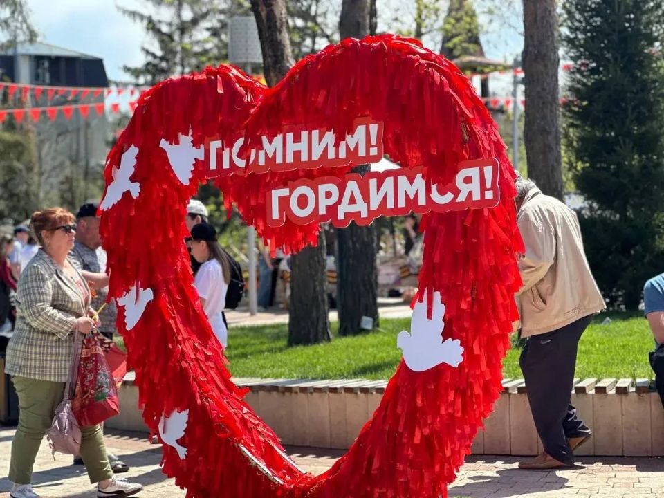 Более 3 млн рублей собрали в Кисловодске в поддержку участников СВО