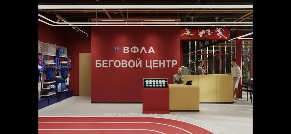 Cовременный беговой центр планируют открыть в Ставрополе Cовременный беговой центр планируют открыть в Ставрополе