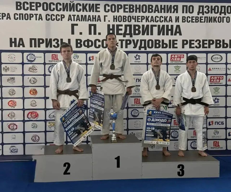 Призы Новочеркасска. В Новочеркасске прошли всероссийские соревнования памяти Г. П. Недвигина на призы ВФСО «Трудовые резервы» Призы Новочеркасска. В Новочеркасске прошли всероссийские соревнования памяти Г. П. Недвигина на призы ВФСО «Трудовые резервы»