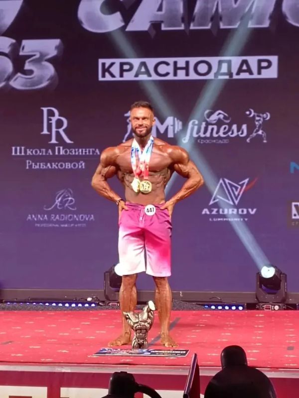 Медали «Самсона». В Краснодаре завершились всероссийские соревнования по бодибилдингу «Самсон 63» Медали «Самсона». В Краснодаре завершились всероссийские соревнования по бодибилдингу «Самсон 63»