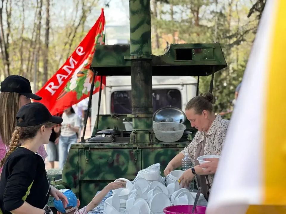 Евгений Моисеев: Более 3 млн рублей собрали юные кисловодчане в поддержку участников специальной военной операции! Евгений Моисеев: Более 3 млн рублей собрали юные кисловодчане в поддержку участников специальной военной операции!