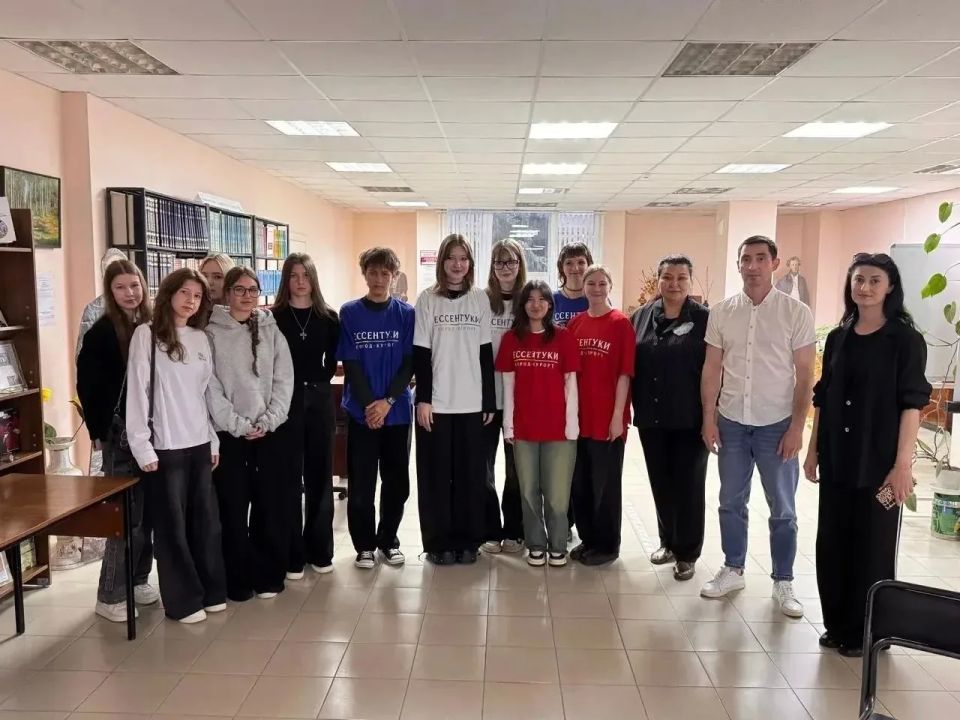В библиотеках Ессентуков прошло профилактическое мероприятие «Психологическая перезагрузка подростка в кризисной ситуации» В библиотеках Ессентуков прошло профилактическое мероприятие «Психологическая перезагрузка подростка в кризисной ситуации»