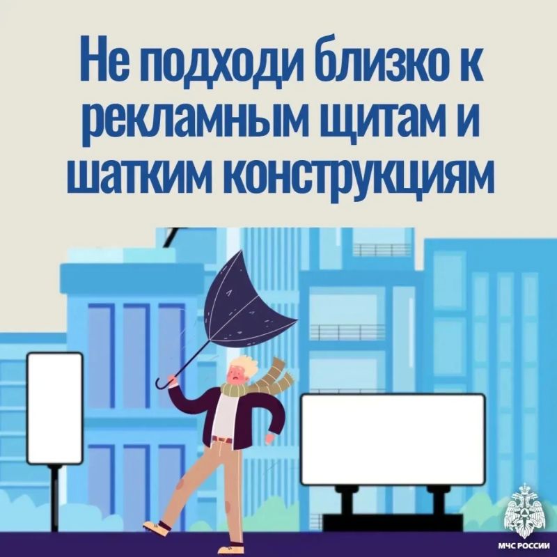 Не забудь взять с собой зонт Не забудь взять с собой зонт