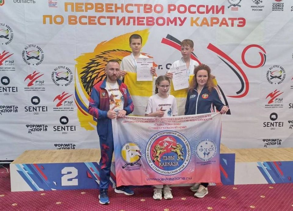 Награды Орла. В честь праздника, посвящённого Великой Победе, в Орле прошли Всероссийский судейский семинар, первенство России среди юношей и девушек 12-13 лет, фестиваль и чемпионат России по всестилевому каратэ