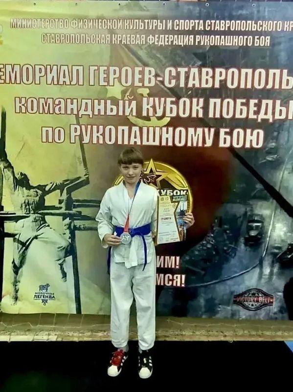 В Ставрополе с размахом прошли соревнования «Мемориал героевставропольчан» и командный Кубок Победы по рукопашному бою В Ставрополе с размахом прошли соревнования «Мемориал героевставропольчан» и командный Кубок Победы по рукопашному бою