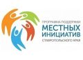� ���������� ��������� ���������� ����� �������� �������� ���������� �� ��������� �������� ������� ��������� �� 2027 ���