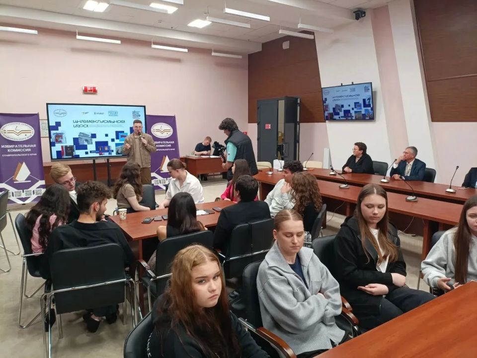 В стенах музейно-выставочного комплекса "Россия - моя история" сегодня состоялась третья интеллектуальная игра в рамках серии игр на кубок избирательной комиссии Ставропольского края «Знатоки избирательного права» В стенах музейно-выставочного комплекса "Россия - моя история" сегодня состоялась третья интеллектуальная игра в рамках серии игр на кубок избирательной комиссии Ставропольского края «Знатоки избирательного права»