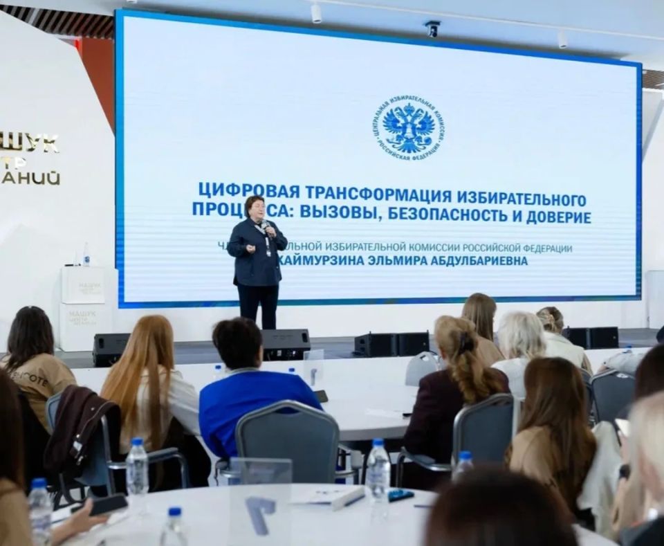 Образовательный форум «Выборы как инструмент формирования электоральной активности в молодежной среде Образовательный форум «Выборы как инструмент формирования электоральной активности в молодежной среде