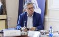 Рифат Сабитов принял участие в заседании комиссии по региональным аспектам государственной национальной политики