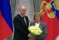 Президент РФ вручил ставропольской доярке золотую медаль «Герой Труда»
