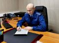 В суд направлено уголовное дело о мошенничестве при получении соцвыплат