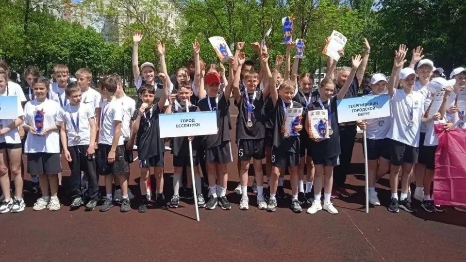 Мы - чемпионы! Ессентуки взяли золото в Ставрополе Мы - чемпионы! Ессентуки взяли золото в Ставрополе