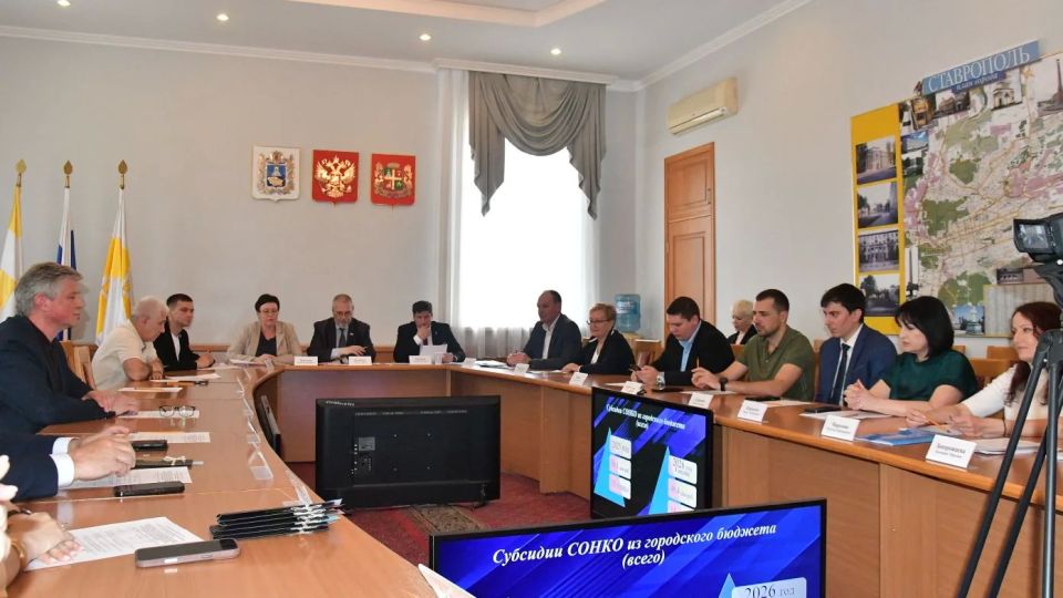 Валерия Бруснева и Владимир Лысенко провели в Ставропольской городской Думе совместное заседание комитетов по социальной политике и по делам ветеранов Валерия Бруснева и Владимир Лысенко провели в Ставропольской городской Думе совместное заседание комитетов по социальной политике и по делам ветеранов