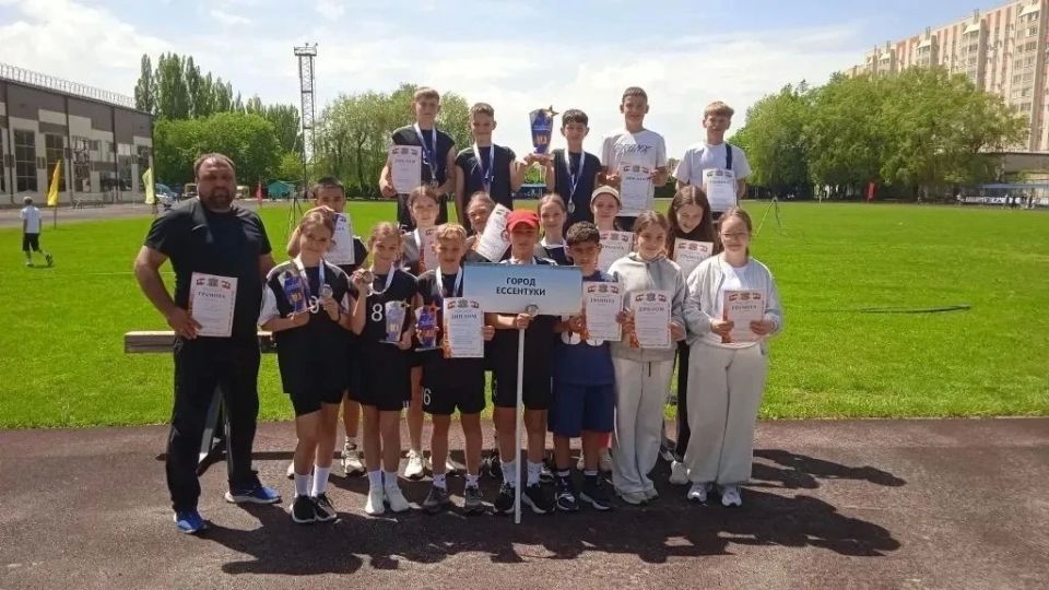 Мы - чемпионы! Ессентуки взяли золото в Ставрополе Мы - чемпионы! Ессентуки взяли золото в Ставрополе