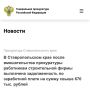����������� ����������� ������ ��������������� ���� ������� �������� ���������� ��������� ����������������