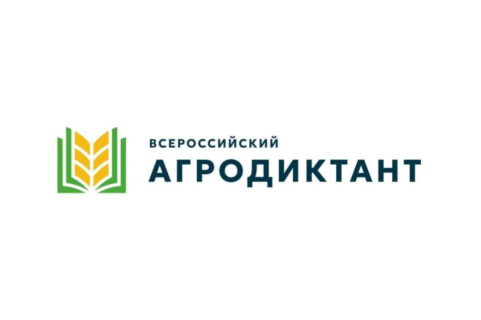 Знаете, где растёт гречка? А сколько в России крупнейших агрохолдингов?