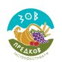 Четвертый гастрофестиваль «Зов предков» пройдет на Татарском городище в Ставрополе