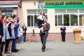 В Ставрополе прозвенел последний звонок для более 5 тысяч девятиклассников и более 2 тысяч одиннадцатиклассников