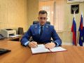 По иску надзорного ведомства взыскана компенсация вреда, причиненного несчастным случаем на производстве