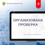 ������������ ���� ������������ �������� �� ����� ��������� � ���������� ������