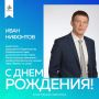 ����������� � ���� �������� ����������� ������������ ������������� ��������������� ���� ����� ����������� ���������!