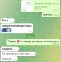 �������� �� �������: ��� �������� ��������� ������������ �������� �� �������� ������