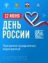 ������� ���������: ���� ������ � ����������: ��� �������������, ��� ���������, ����� �����, ��� ����� ���������� ��� ��������?