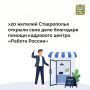 21 ����������� ������� ��������� ��������� ������ � �������� ������������ �������
