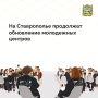 �� ��������� ������������� ���� �������� �������� �������������� ���������� �������� �� �����������