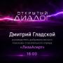 Мы часто видим в соцсетях сообщения о пропавших людях